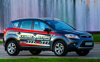 Ford Kuga.