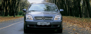 Opel Vectra Седан