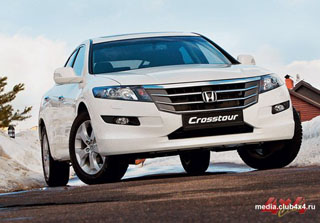 Honda Crosstour.