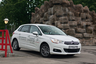 Citroen C4 Hatchback