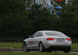 Audi A5.