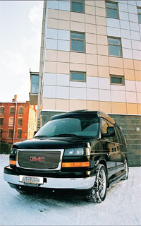 GMC Savana.