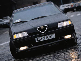 Alfa Romeo 164.