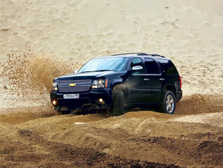 Chevrolet Tahoe.