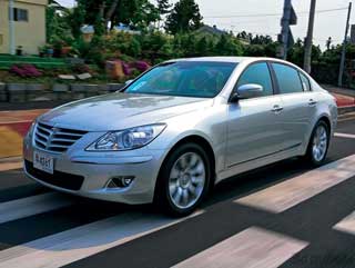 Hyundai Genesis