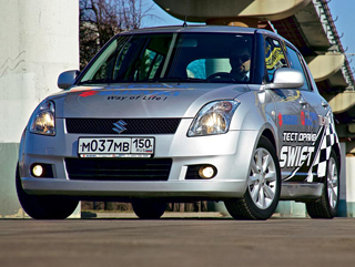 سوزوكي سويفت 5 أبواب