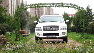 Infiniti Qx