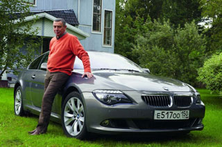 BMW Σειρά 6 Coupe