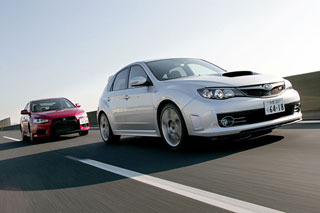 Subaru Impreza wrx sti