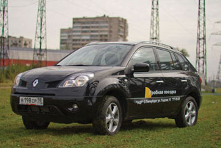 Renault Koleos.