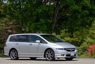 Honda Odyssey.
