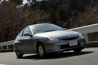Honda Insight