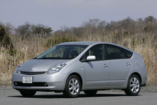 Toyota Prius.
