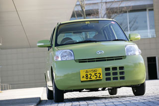 Daihatsu Esse.