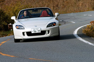 Honda S2000