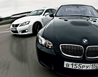 BMW M3 Coupe.