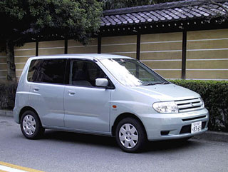 Mitsubishi sarxi.