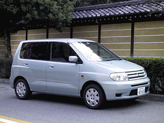 Mitsubishi Mirage.