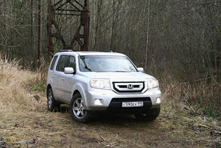 ჰონდა მფრინავი