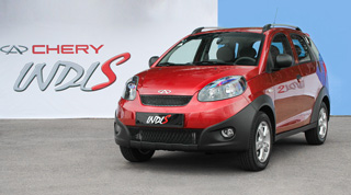 Chery uzo