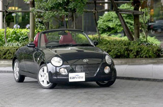 Daihatsu Copen.