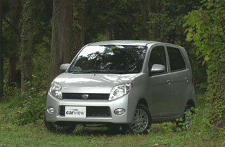 Daihatsu Max.