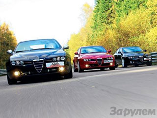 Alfa Romeo 159.