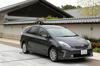 Toyota Prius.