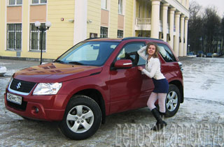 Suzuki Grand Vitara (Escudo) 5 vrat