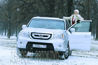 ჰონდა მფრინავი