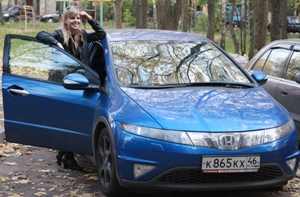 Sedán cívico de Honda