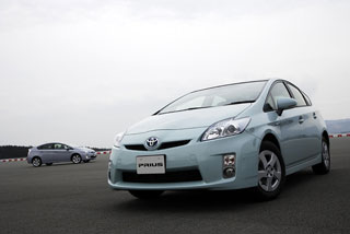 Toyota Prius.