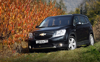 Chevrolet Orlando.