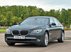 BMW 7 ეპიზოდი