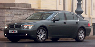 BMW 7 ეპიზოდი