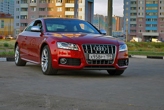 Audi S5