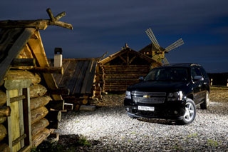 Chevrolet Tahoe