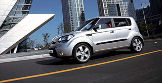 Kia Soul.