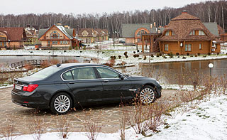 BMW 7 ეპიზოდი