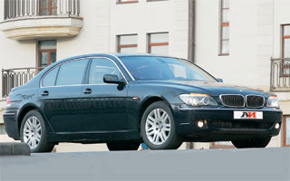 BMW 7 სერია