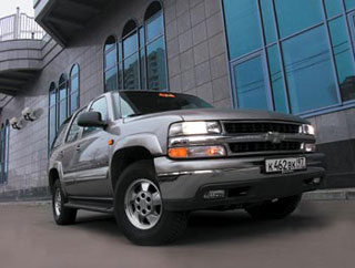 Chevrolet Tahoe