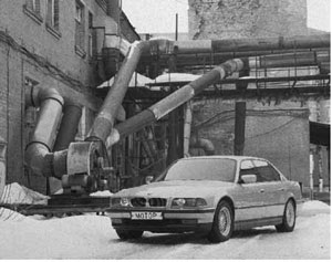 BMW 7 სერია