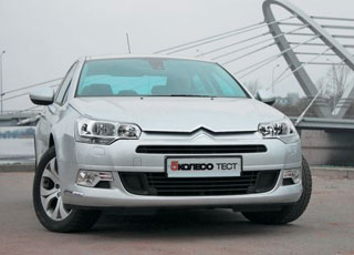 Citroen C5 Estate.