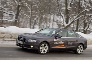 Audi A5 sportback