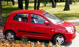 კია პიკანტო.