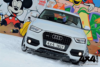 Audi Q3.