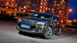 Citroen DS4.